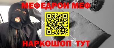 героин Краснодар