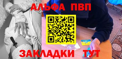 героин Краснодар