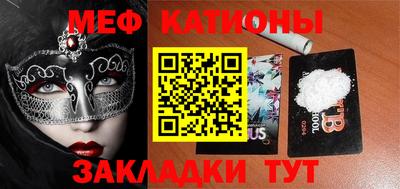 героин Краснодар