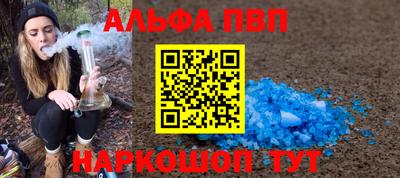 героин Краснодар