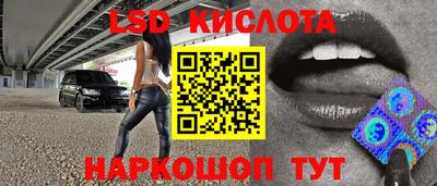mdma Краснокаменск