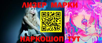 героин Краснодар