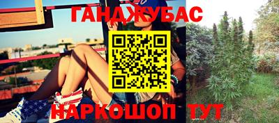 героин Краснодар