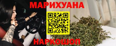 героин Краснодар