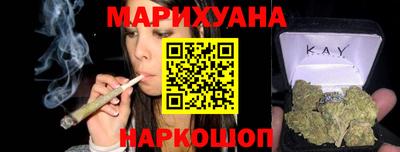 винт Краснознаменск