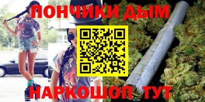 mdma Краснокаменск