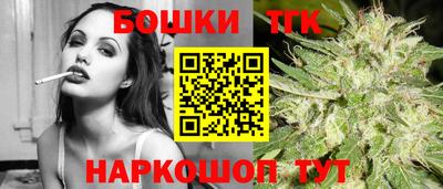 mdma Краснокаменск