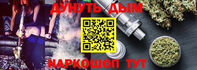 mdma Краснокаменск