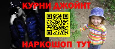 mdma Краснокаменск