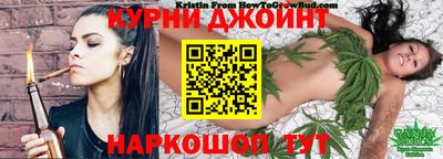 героин Краснодар