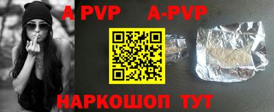 героин Краснодар