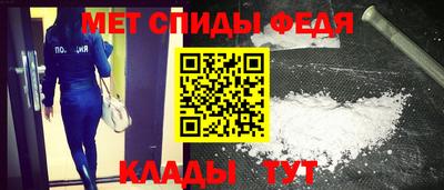 героин Краснодар