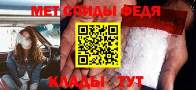винт Краснознаменск