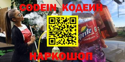 героин Краснодар