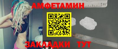 героин Краснодар