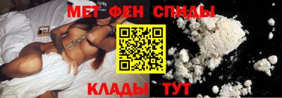 mdma Краснокаменск
