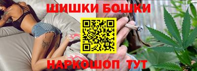 героин Краснодар