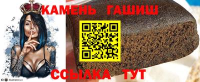 винт Краснознаменск