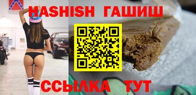 винт Краснознаменск