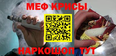 героин Краснодар