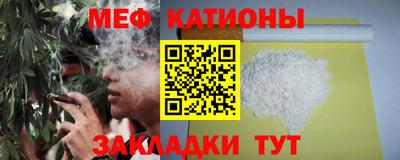 героин Краснодар
